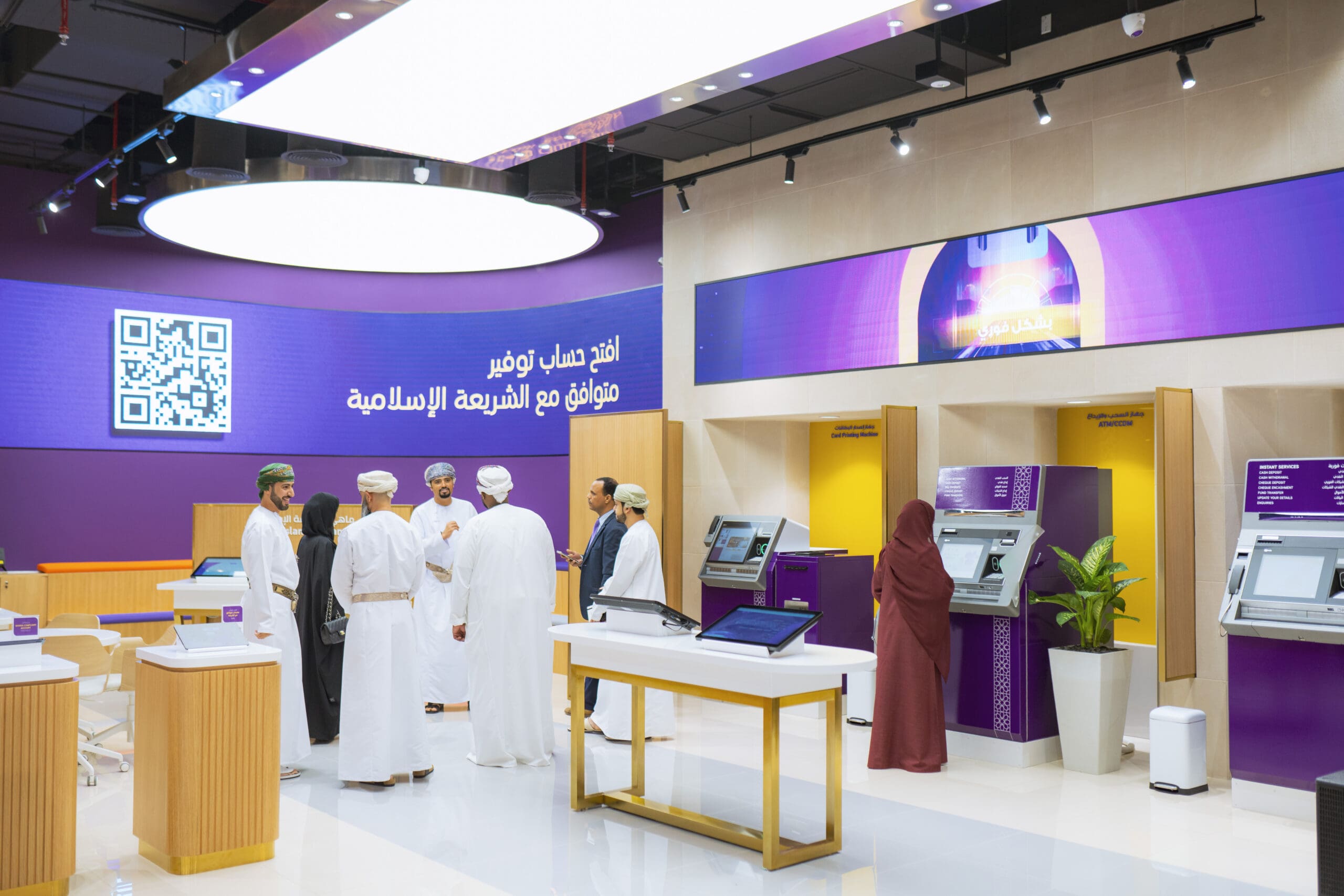 Bank Nizwa: Showcasing its digital proposition